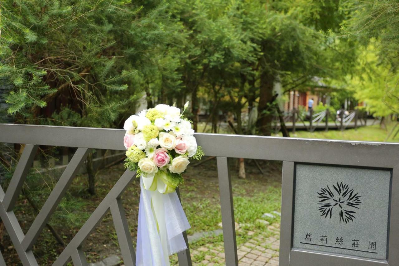 Grace Garden Villa Fengshan  Kültér fotó